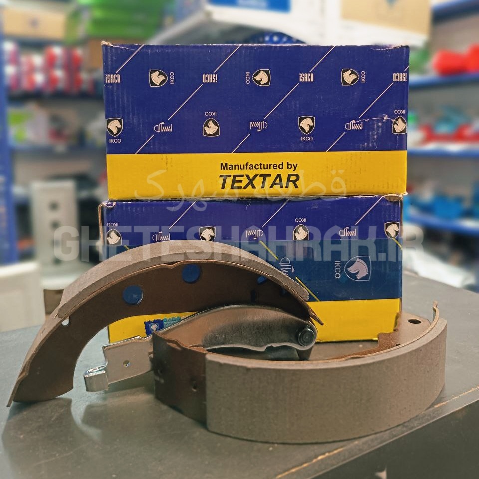 لنت ترمز و کفشکی هلالی کاسه ای چرخ عقب پژو ۴۰۵ - پژو پارس - سمند lx - آریسان - سمند معمولب تکستار ایساکو