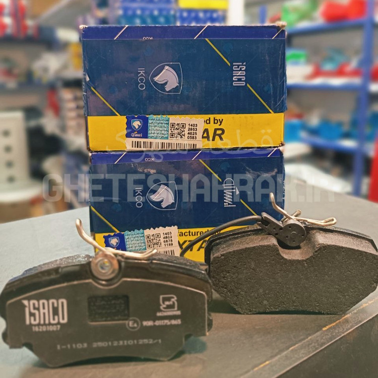 لنت ترمز چرخ جلو پژو ۴۰۵ تکستار ایساکو