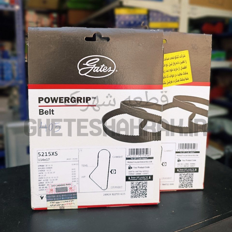 تسمه تایم پژو ۴۰۵ پاورگریپ Powergrip