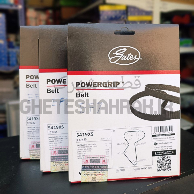 تسمه تایم EF7 پاورگریپ Powergrip