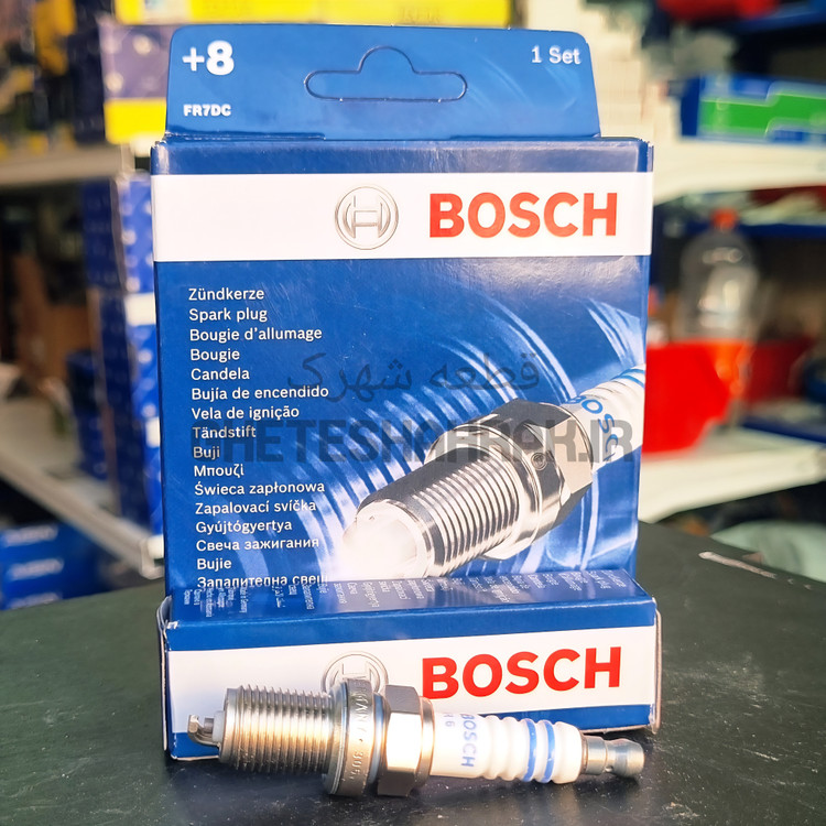 شمع پایه کوتاه FR7DC +8 بوش Bosch وارداتی درجه ۱