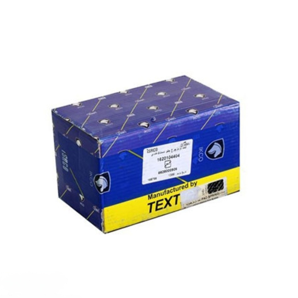 لنت ترمز چرخ جلو رانا تکستار ایساکو شرکتی