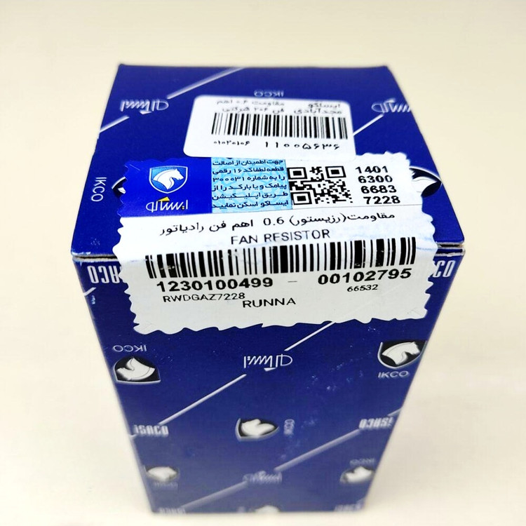 مقاومت فن رادیاتور پژو 206 (رزیستور) 0.6 اهم شرکتی ایساکو