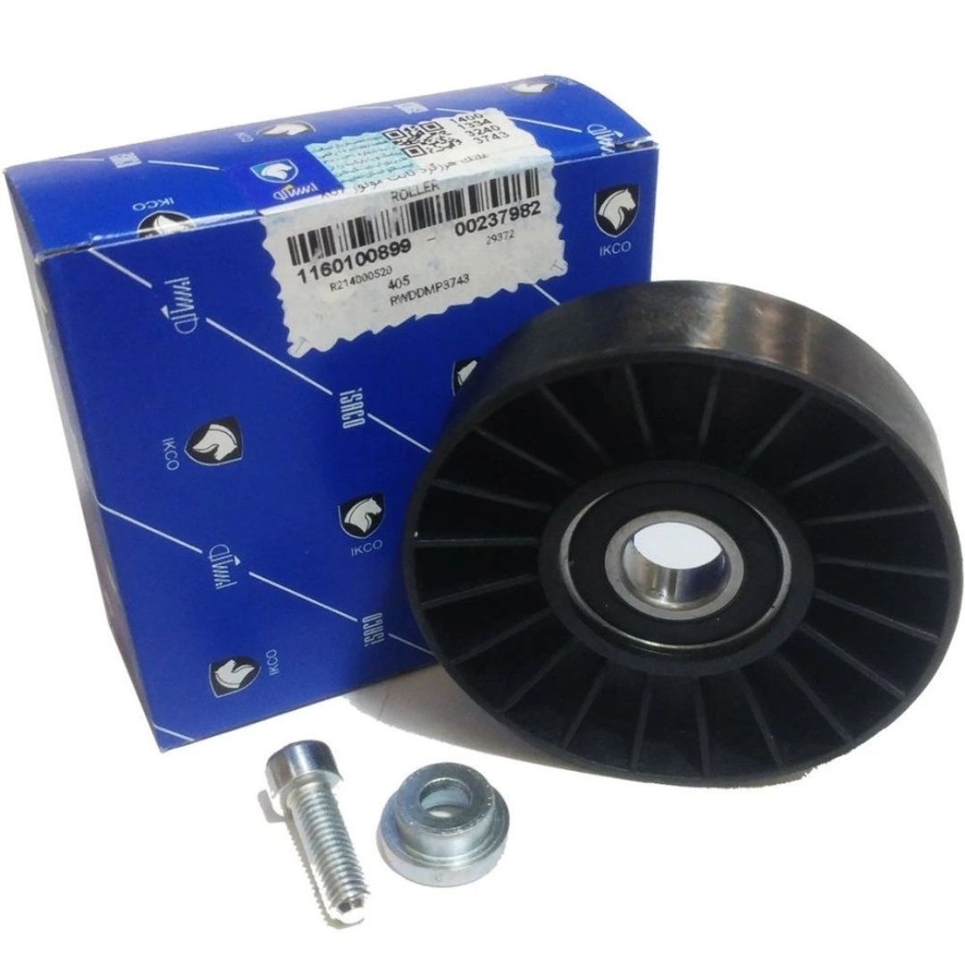 غلتک هرزگرد دینام پژو ۴۰۵ (هرزگرد ثابت تسمه دینام) شرکتی ایساکو