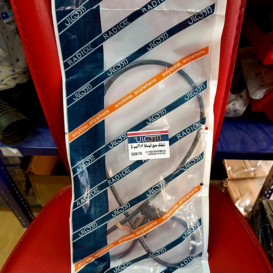 شلنگ منبع انبساط پژو ۲۰۶ تیپ ۵ و رانا رادیکال