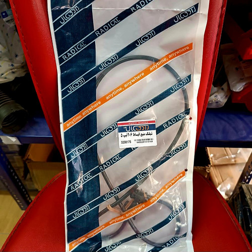 شلنگ منبع انبساط پژو ۲۰۶ تیپ ۵ و رانا رادیکال