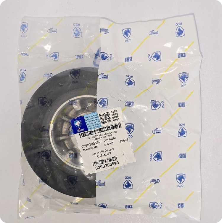 پولی سر میل لنگ پژو ۴۰۵ ایساکو شرکتی