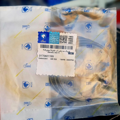 اورینگ سه راهی آب پژو ۲۰۶ تیپ ۲ شرکتی ایساکو