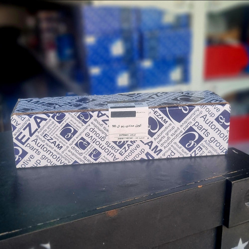 کویل موتور رنو ال ۹۰ تندر ۹۰ برند عظام