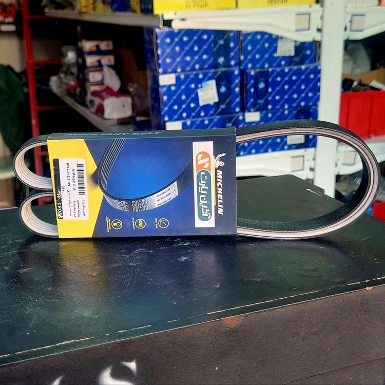 تسمه دینام شیاری اچ سی کراس برند میشلن