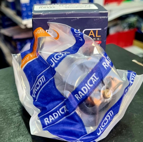 ترموستات ۸۸ درجه موتور ملی EF7 رادیکال