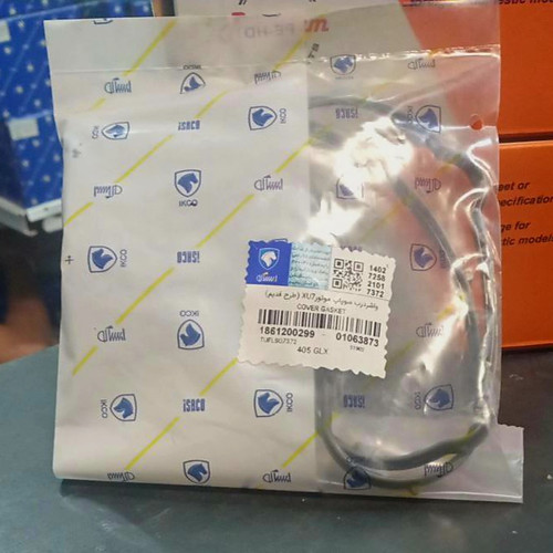 واشر درب سوپاپ پژو ۴۰۵ (قدیم) شرکتی ایساکو