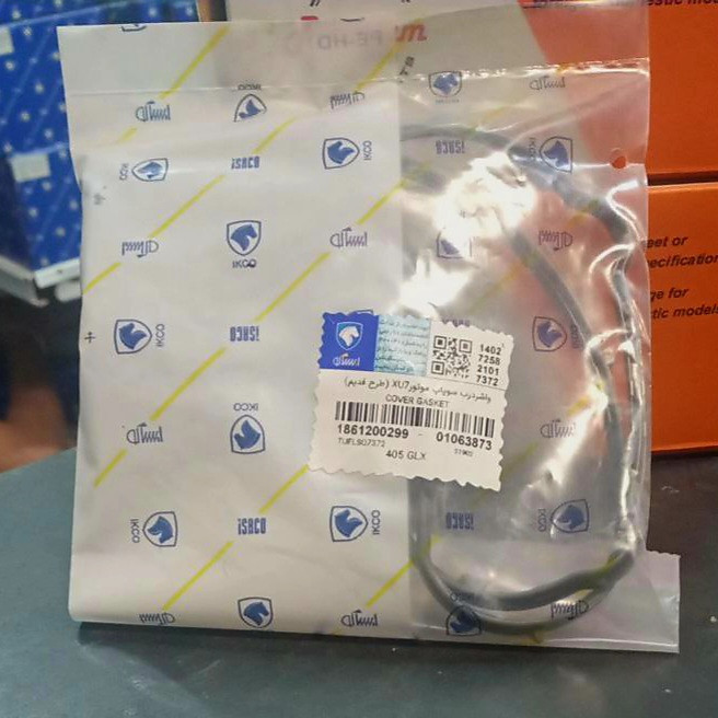 واشر درب سوپاپ پژو ۴۰۵ (قدیم) شرکتی ایساکو