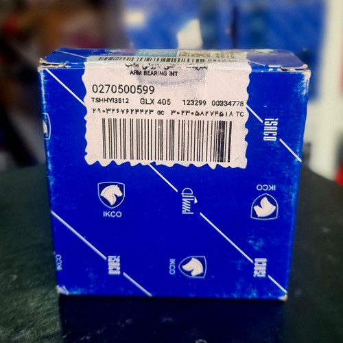 بلبرینگ بازویی (ژامبون) داخلی پژو ۴۰۵ ایساکو شرکتی