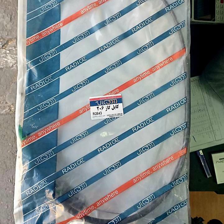 سیم گاز پژو ۲۰۶ رادیکال