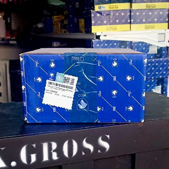 کیت پیستون کامل پژو ۲۰۶ تیپ ۵ شرکتی ایساکو