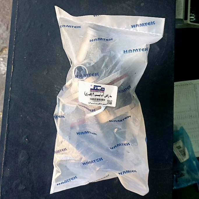 سه راهی آب پژو ۲۰۶ تیپ ۲ فلزی همتک