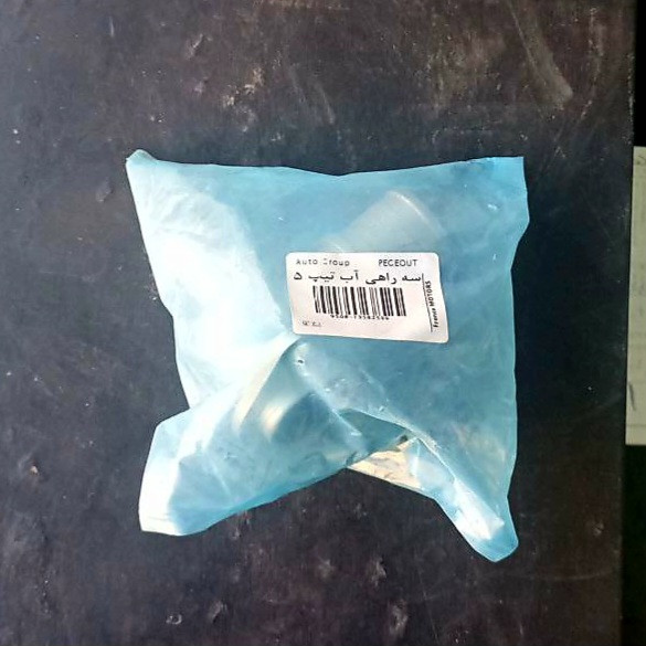 سه راهی آب پژو ۲۰۶ تیپ ۵ فلزی