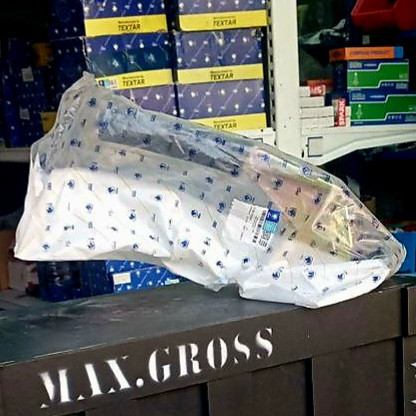 تفنگی ترمز دستی مشکی پژو ۴۰۵ شرکتی