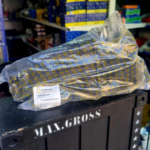 مجموعه هواکش پژو ۲۰۶ تیپ ۲ قدیم پارس مکا مولد