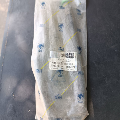 شیلنگ ترمز چرخ عقب پژو ۲۰۶ ایساکو شرکتی