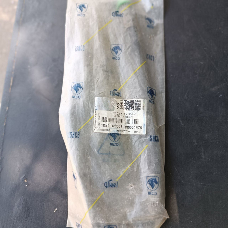 شیلنگ ترمز چرخ عقب پژو ۲۰۶ ایساکو شرکتی