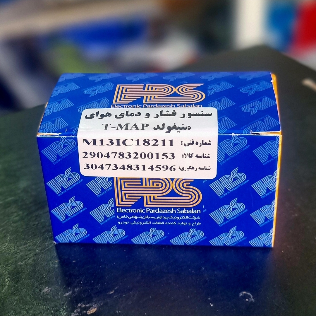 مپ سنسور رانا برند EPS