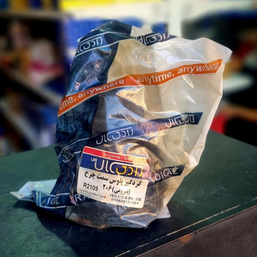 گردگیر پلوس سمت چرخ (بیرونی) پژو ۲۰۶ رادیکال