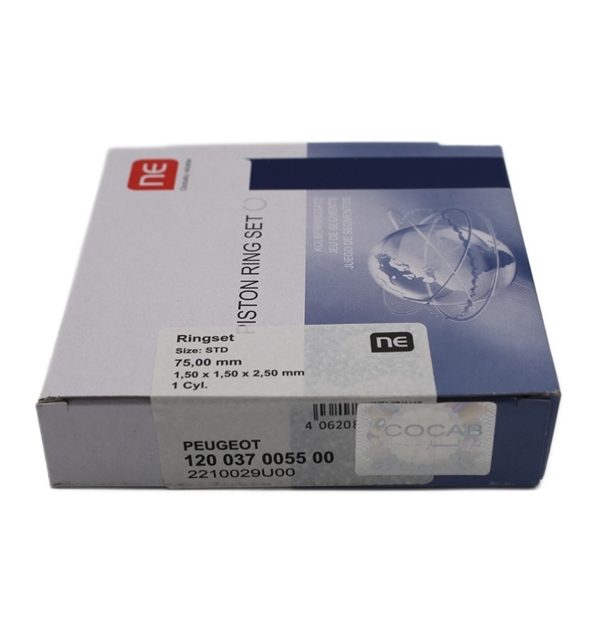 رینگ موتور استاندارد پژو ۲۰۶ تیپ ۲ برند ان ای NE