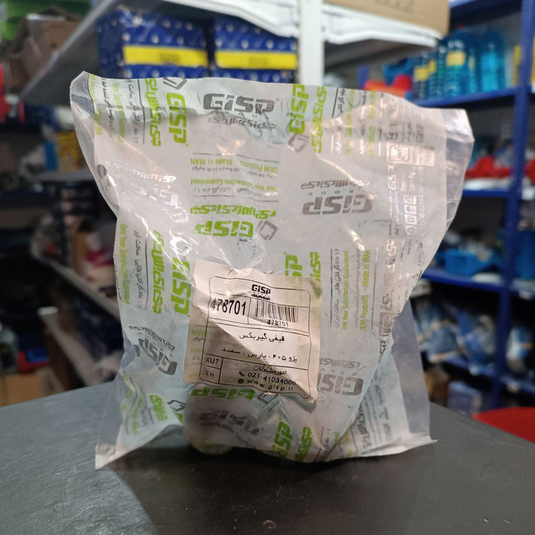 قیفی گیربکس پژو ۴۰۵ برند GISP