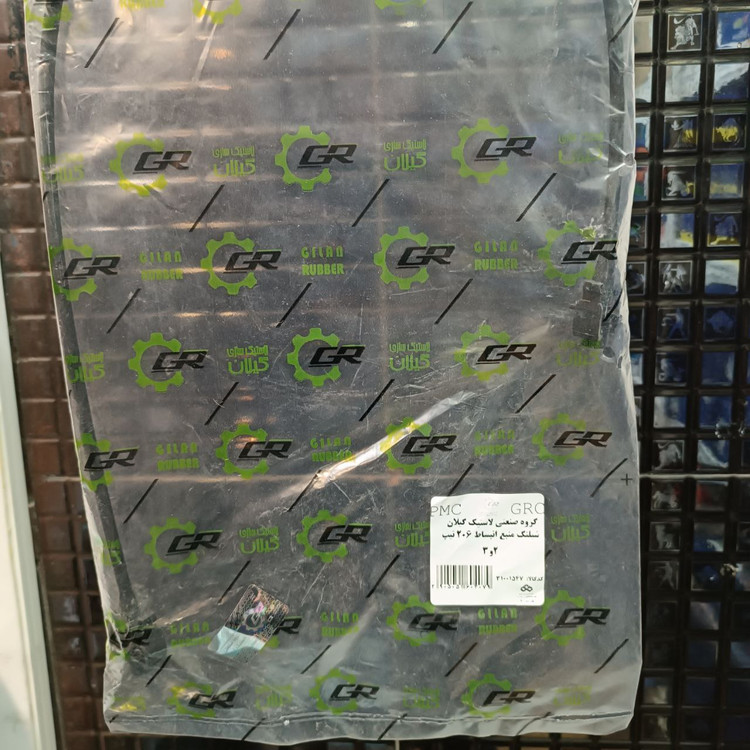 شلنگ منبع انبساط پژو ۲۰۶ تیپ ۲ برند GR