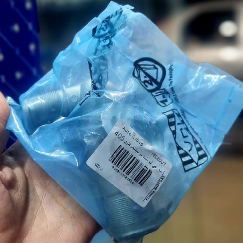 سه راهی آب پشت سر سیلندر پژو ۴۰۵ فلزی