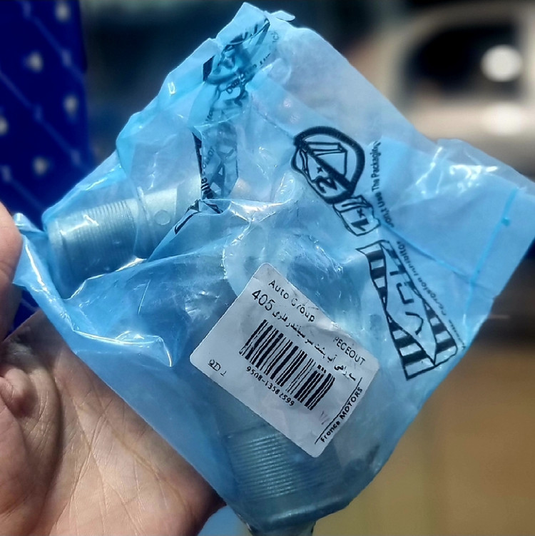 سه راهی آب پشت سر سیلندر پژو ۴۰۵ فلزی