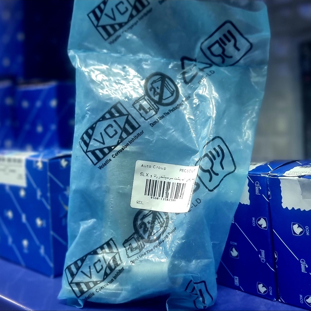 سه راهی آب پشت سر سیلندر پژو ۴۰۵ slx و رانا فلزی