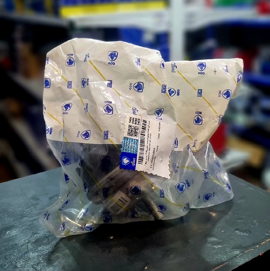 دسته موتور دو سر پیچ پژو ۲۰۶ تیپ ۵ TU5 شرکتی ایساکو