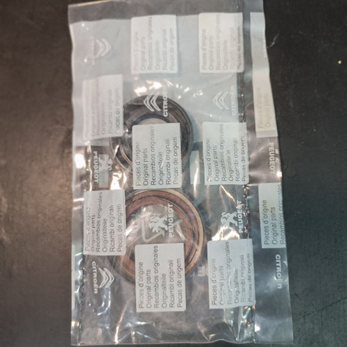 کاسه نمد پلوس پژو ۴۰۵ برند SUP کوچک